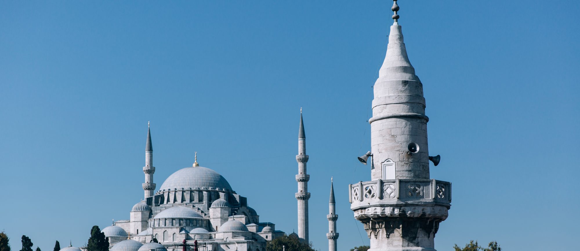 Istanbul across the water